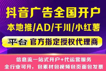 提升广告ROI：SEM竞价专员的五大案例