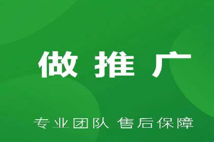 解析SEM竞价代运营公司的技术实力与服务优势