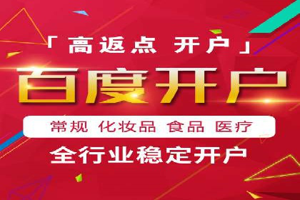 精准投放的秘诀：信息流优化师如何进行用户画像分析