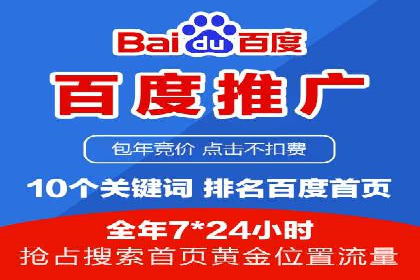 微信信息流内容创业成功案例