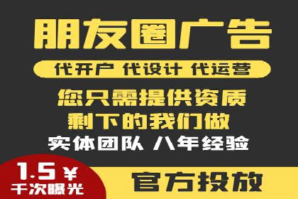 跨境贸易中信息流代理的挑战与应对策略